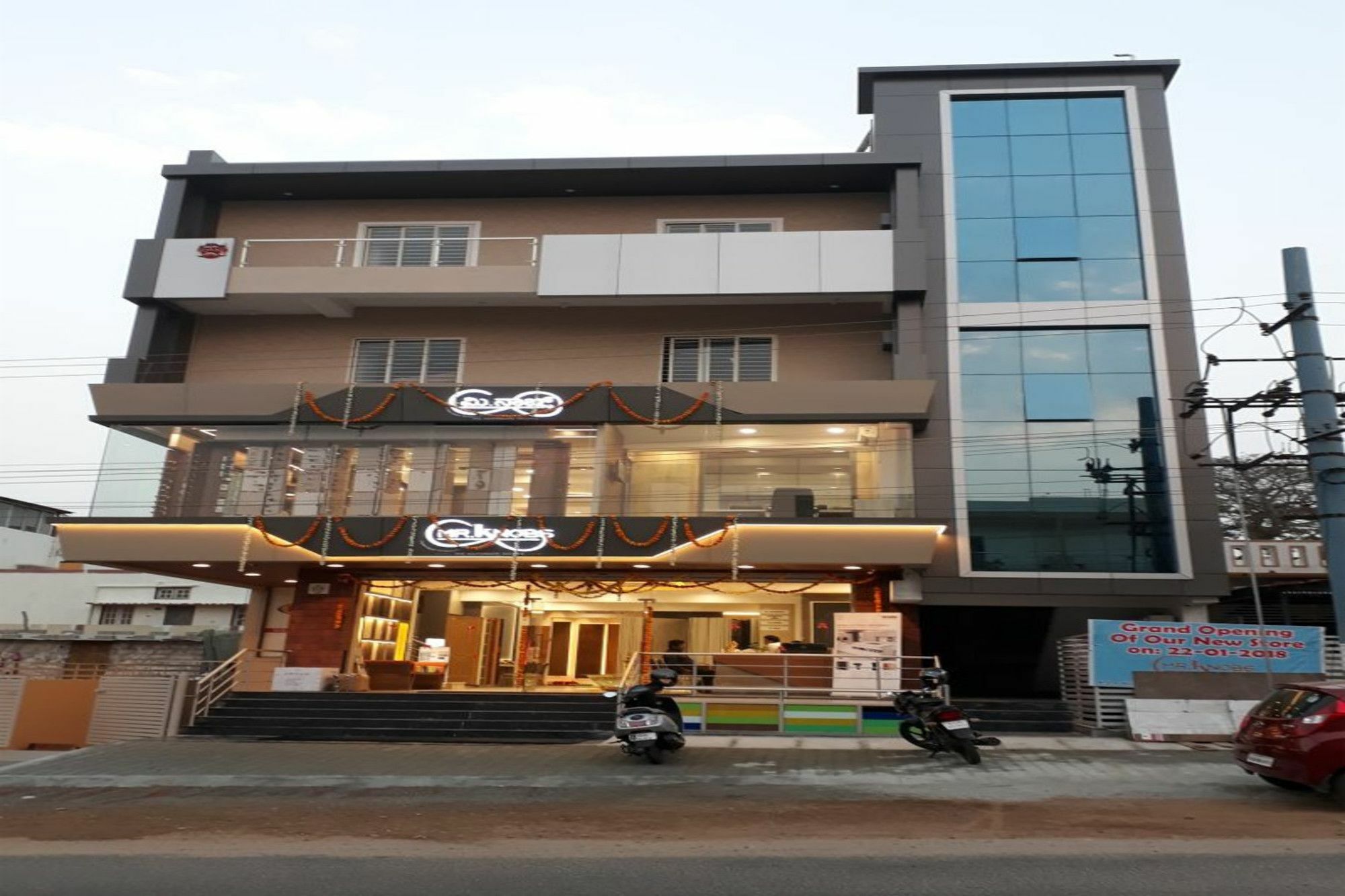 Aadya Elite Hotel Mysore Exterior photo